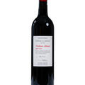 Château La Gamaye Distinction
