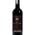 Rượu vang Château Terrier des Cailloux, Grande Réserve